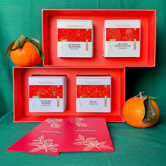Wuyi Mountain Rock Tea Bundle / Gift Set 武夷山正岩岩茶套裝 / 禮盒裝