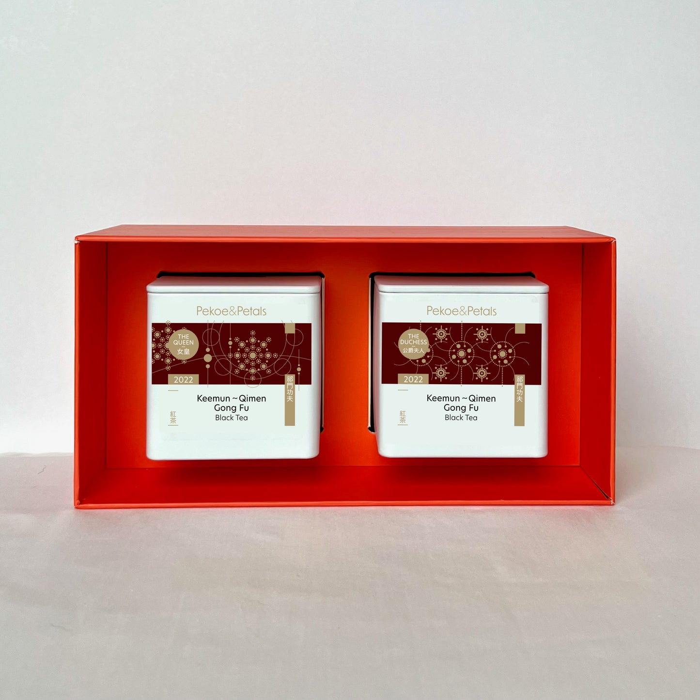 Black Tea Royals Bundle / Gift Set 皇室紅茶套裝 / 禮盒裝