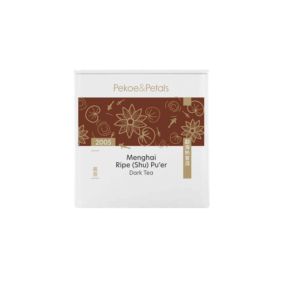 Aged Menghai Ripe (Shu) Pu'er 勐海熟普洱