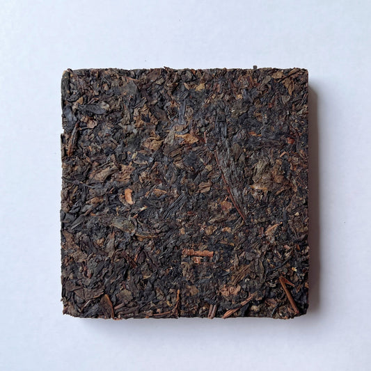 1999 Premium Menghai Arbor Raw (Sheng) Pu'er / 1999 特級勐海喬木生普洱