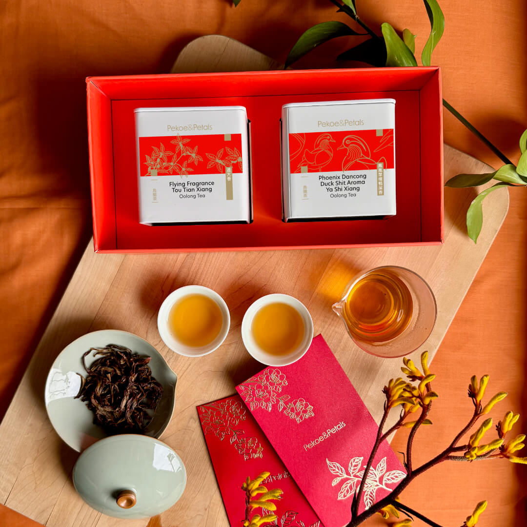 Oolong Lovers Bundle / Gift Set 烏龍茶套裝 / 禮盒裝