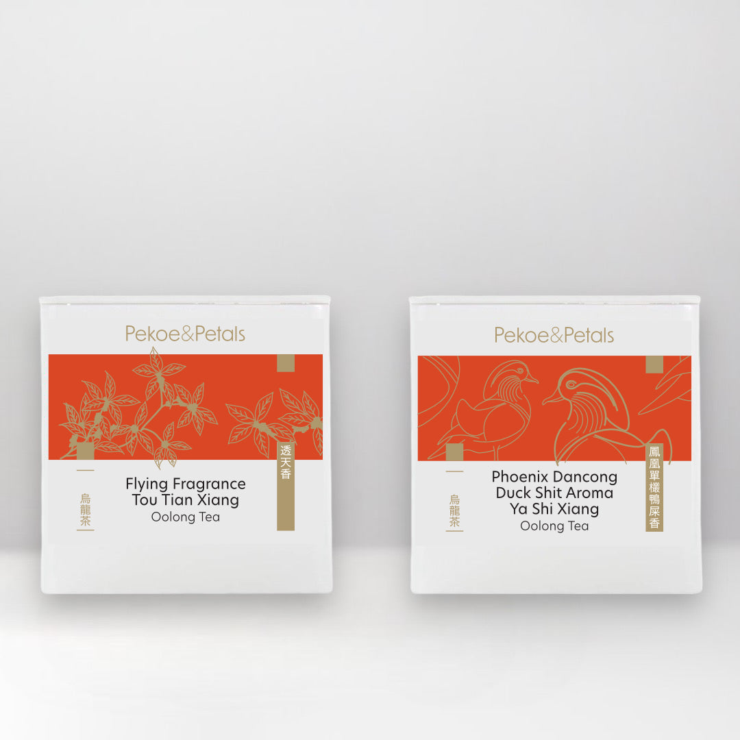 Oolong Lovers Bundle / Gift Set 烏龍茶套裝 / 禮盒裝