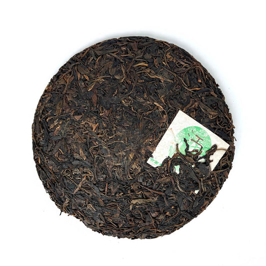 Arbor Raw (Sheng) Pu'er 喬木生普洱茶