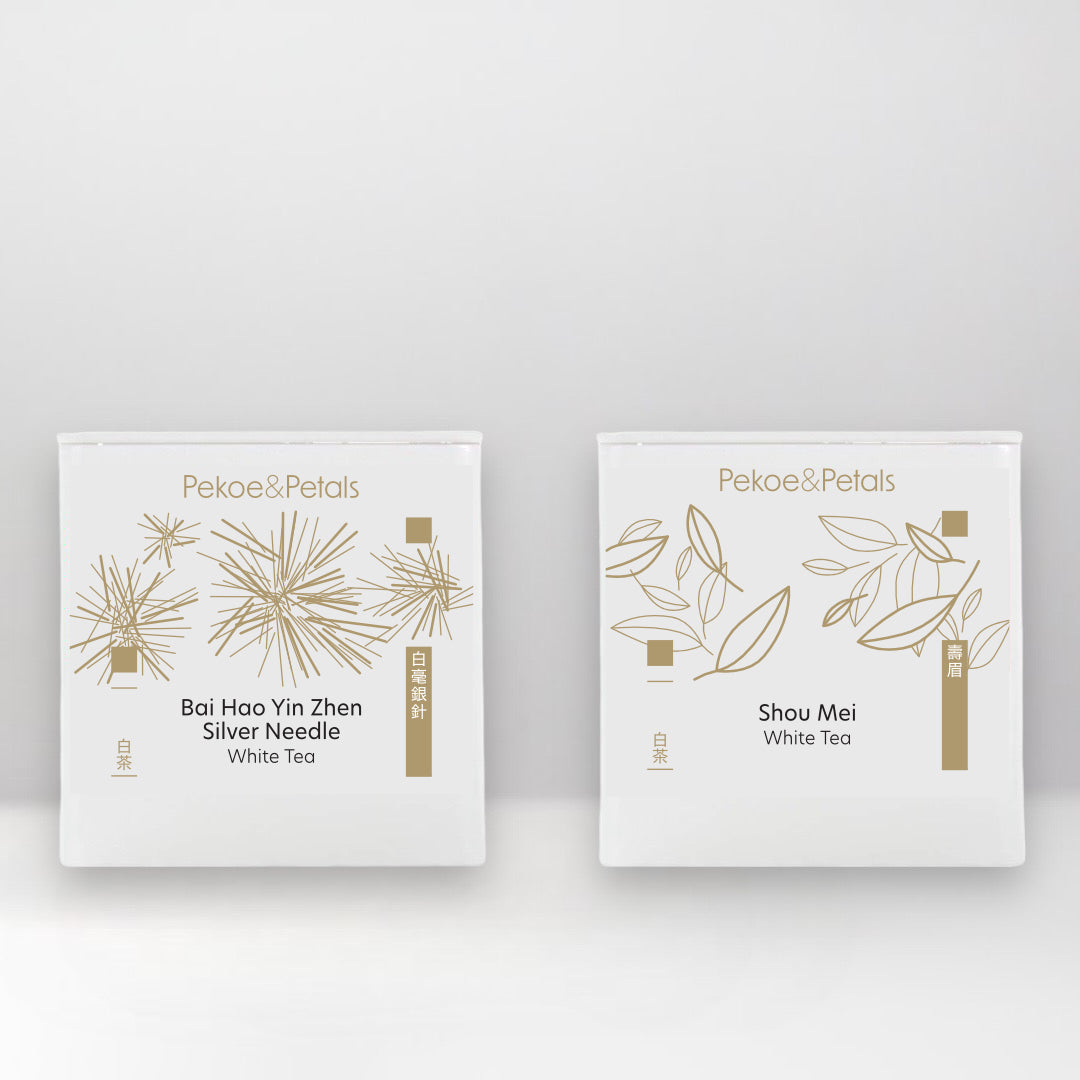 White Tea Bundle / Gift Set 白茶套裝 / 禮盒裝