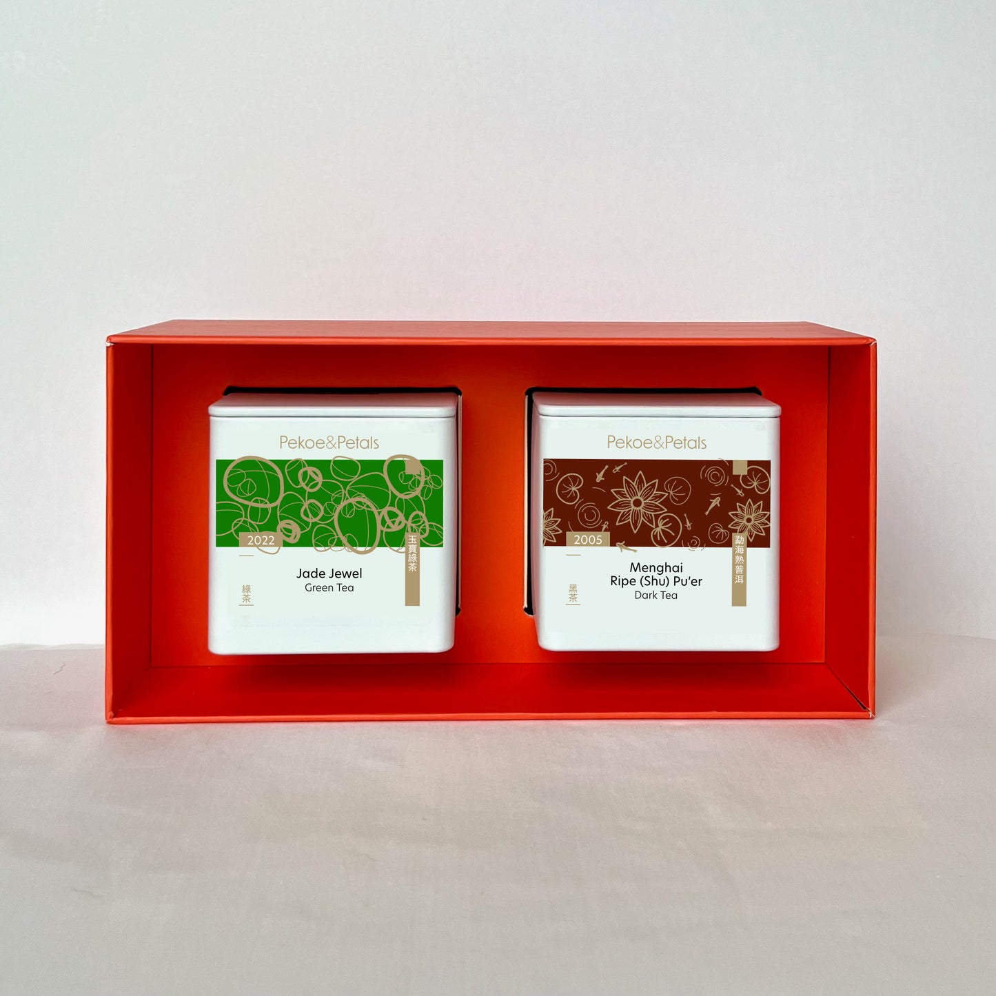 Yin & Yang Tea Bundle / Gift Set 鴛鴦綠茶普洱散茶套裝 / 禮盒裝